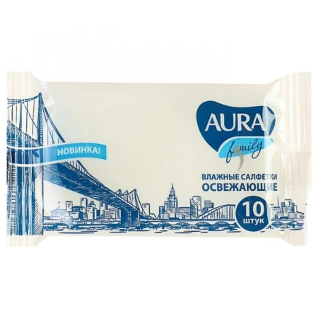 Влажные салфетки АУРА FAMILY 10шт