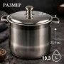 Набор кастрюль 4пр (11,2/13,6/16,2/19,3л) нерж.сталь с мет.крышками индукция JC-18165 (2)
