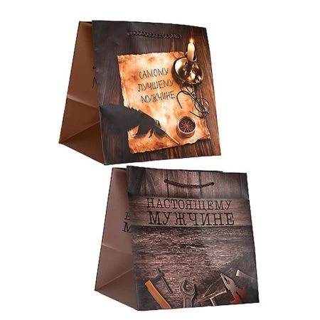 Пакет бумажный 20*20*16см квадратный Мужчине (12/144)