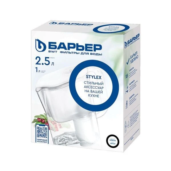 Фильтр Барьер пластик Аляска Стайл XS (черный) воронка V=1л, общий V=2,5л (4)