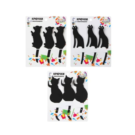 яяяКрючок самоклеящийся металл, 3 дизайна (120)