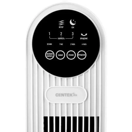 Вентилятор колонный Centek CT-5083 48 Вт 3 скорости 78см автоповорот (1)