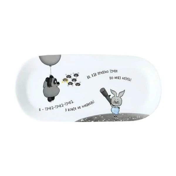 Блюдо 25*11,5см фарфор ВИННИ ПУХ овальное подар.уп. HD2306-100O (24)