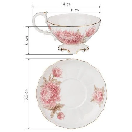 Чайный набор 12пр фарфор АСТРА на 6 персон 250мл (6)