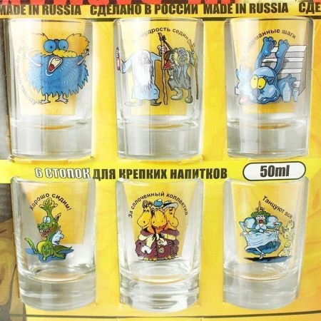 Набор барного стекла 7пр (кружка 500мл, 6 стопок 50мл) ЕРШ