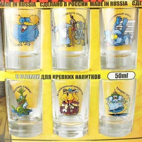 Набор барного стекла 7пр (кружка 500мл, 6 стопок 50мл) ЕРШ