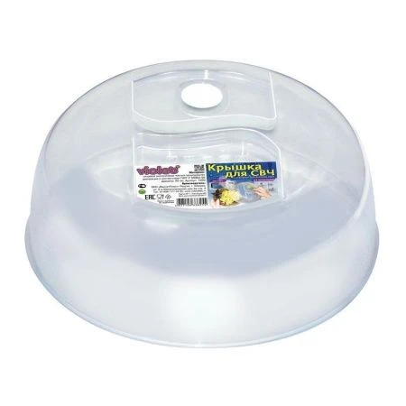 Крышка для СВЧ 26см пластик с клапаном (20)