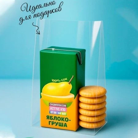 Пакет полипропилен прозрачный/прозрачный 10*15*2,5см с объемным дном (50)