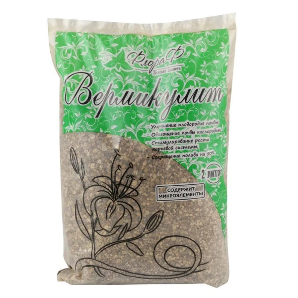 Вермикулит 2л (10)