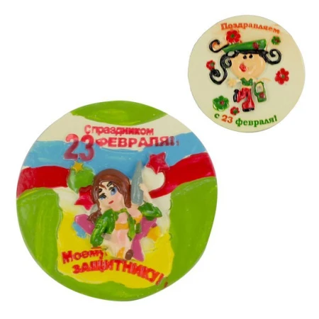 Магнит Поздравляем с 23 февраля! 8см, 2 вида JC-9656/577098 (576)