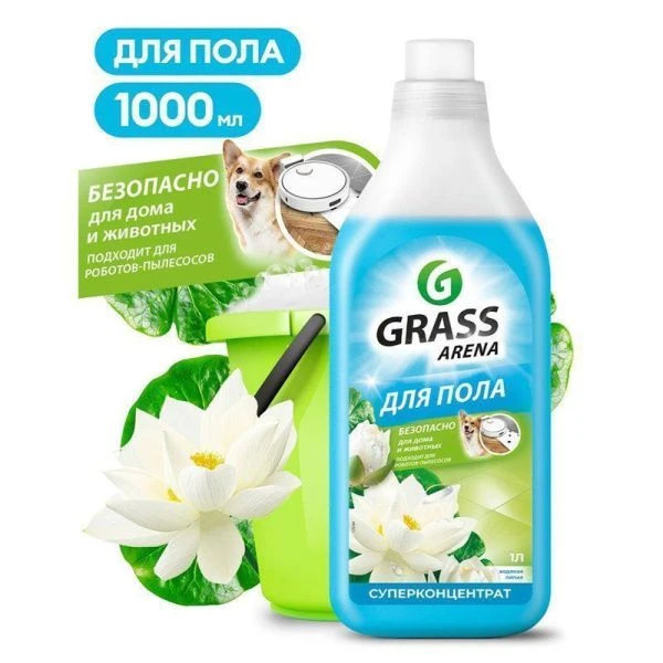 Средство для мытья полов 1л с полирующим эффектом ARENA Водная лилия (12)