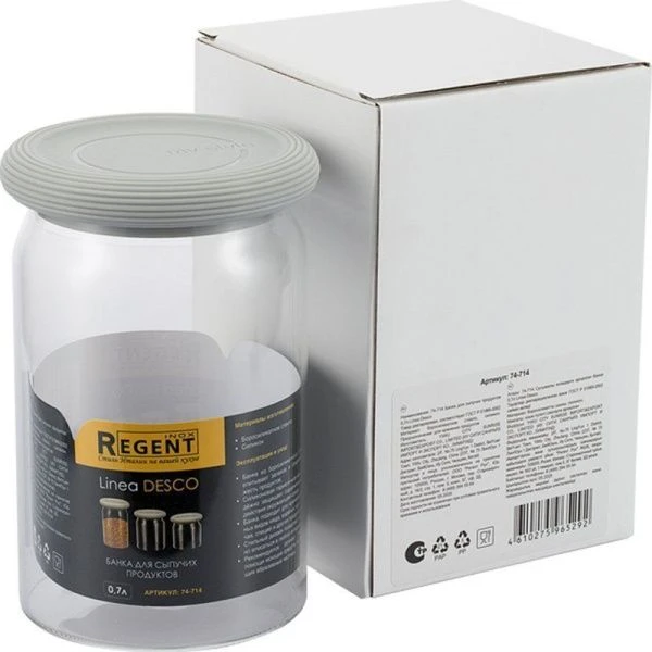 Банка для сыпучих продуктов 700мл стекло Desco с силикон.крышкой 74-714 (24)