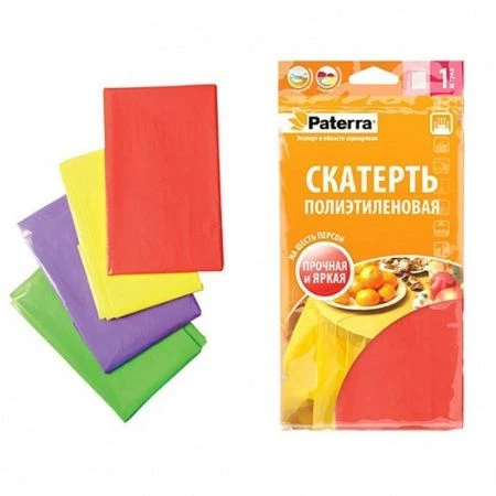 Скатерть одноразовая полиэтилен 110*140см 4 цвета PATERRA (100)