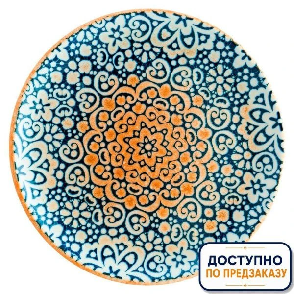 Тарелка мелкая 23см фарфор АЛЬХАБРА десертная ALHGRM23DZ (12)