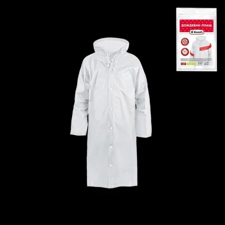 Дождевик с капюшоном на кнопках белый 110мкм EVAWA1 (50)