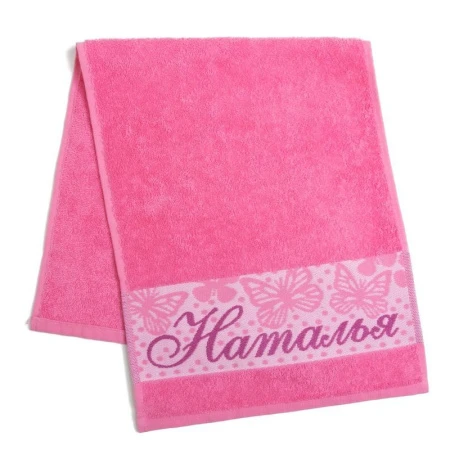 яяяПолотенце махровое 30*70см Collorista Наталья