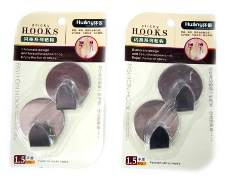 Набор крючков металл 2шт. самоклеящихся JC-1223 (160)