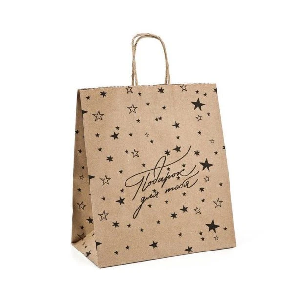 Пакет крафт 22*25*12см Подарок для тебя (10)