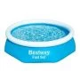 Бассейн с надувным бортом круглый ПВХ Fast Set 305*66см 3200л 57456 (1) Бассейн с надувным бортом круглый ПВХ Fast Set 305*66см 3200л 57456 (1)