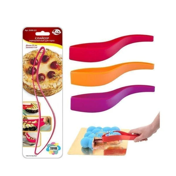 Слайсер для торта 32*10см пластик 3 цвета DH80-231 (12/144)
