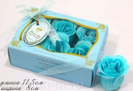 Мыло декоративное в подарочной упаковке