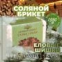 Соляная плитка 1,35кг для бани и сауны Еловые шишки с алтайскими травами, Добропаровъ(8)