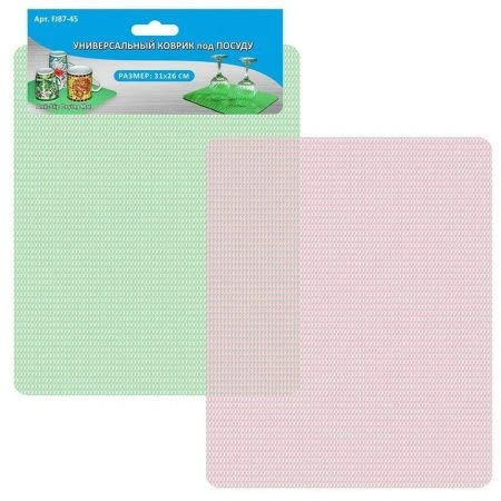 Коврик для посуды 26*31см ПВХ LC87-45 (60)
