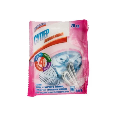 Средство для удаления накипи в чайниках, стиральных машинах 70г Свежинка (30)