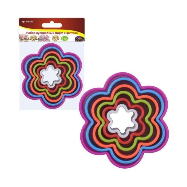 Набор форм для печенья и десертов 6шт 3,3-9,5см пластик Цветок (12/144)
