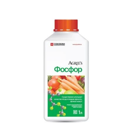 Удобрение жидкое органоминеральное 1л Фосфор (9)