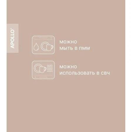 Салатник 800мл 15см фарфор Rondo RND-15 (6)