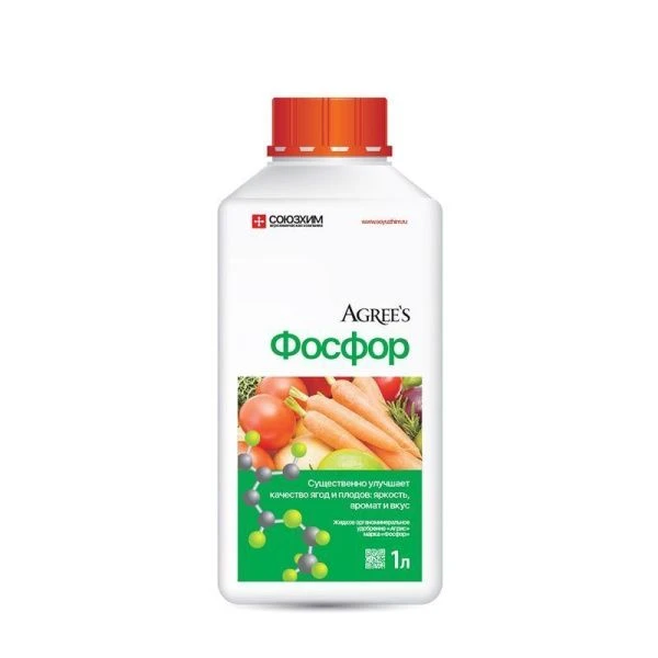 Удобрение жидкое органоминеральное 1л Фосфор (9)