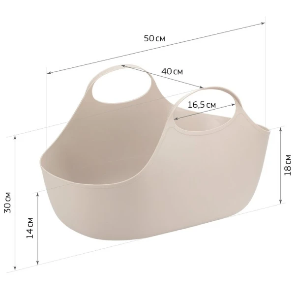 Лоток для кошек 500*400*300мм пластик УНО Капучино (10)