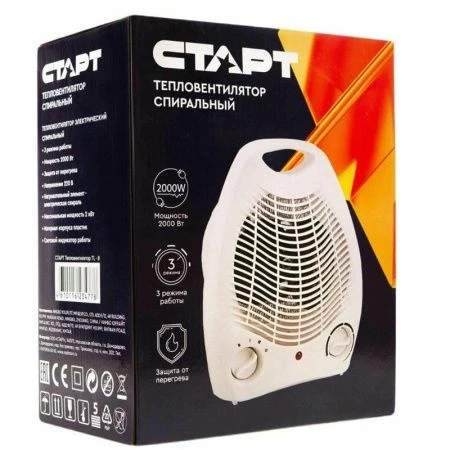 Тепловентилятор СТАРТ TL - 8 (мощность 2000Вт,спиральный нагревательный элемент,3 режима работы) (1)