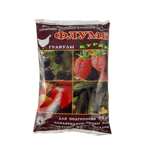 Удобрение Флумб Куряк (гранулы) 1кг (10)