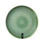 Тарелка мелкая 25,4см керамика MARIANA обеденная XA-DA-1 (20)