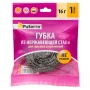 Губка для посуды металл Спираль 16г PATERRA (360)