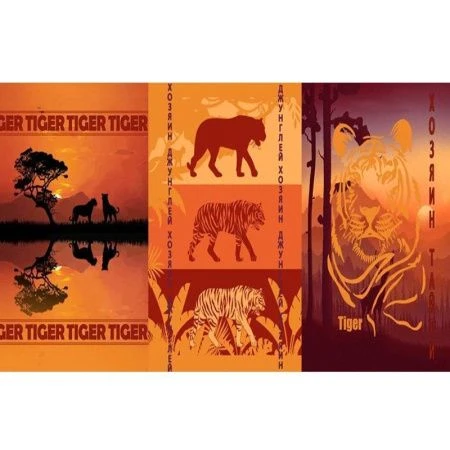 Полотенце 60*45см рогожка САФАРИ ПРАР 12201