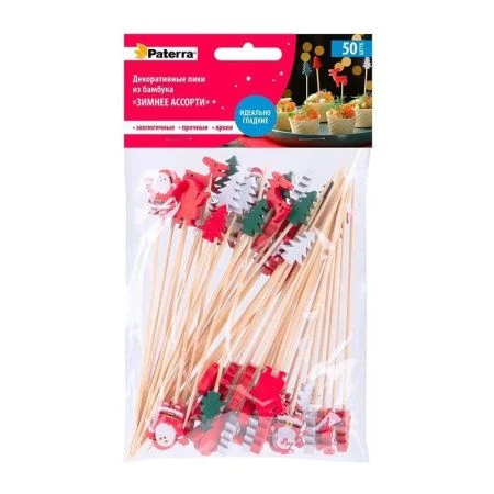 Шпажки для канапе 12см 50шт бамбук ЗИМНЕЕ АССОРТИ PATERRA (25)