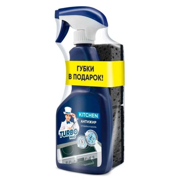 Набор Спей для удаления жира TURBOMAG KITCHEN 500мл + губка для посуды, 2шт СП (10)
