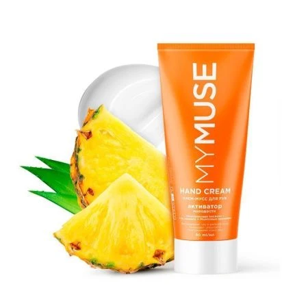 Крем-мусс для рук 80мл MY MUSE Активатор молодости (6)