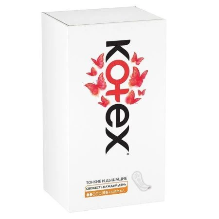 Прокладки ежедневные 56шт Kotex Normal (16)