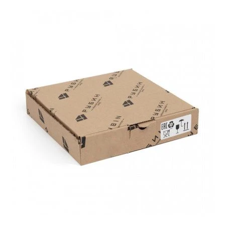 Часы настенные 21см пластик РУБИН Классика золото (10)