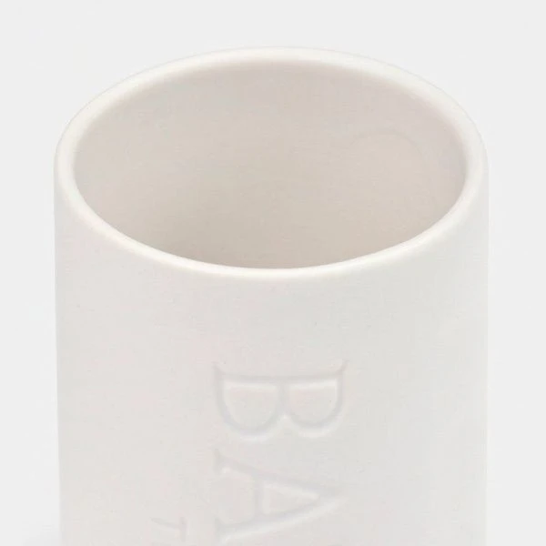 Стакан для зубных щеток Бэкки, цвет белый 9399964