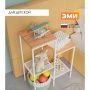 Подставка для цветов металл Парма 24Л белая 50,6*70,6см (1)