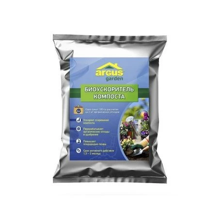 Биоускоритель компоста ARGUS GARDEN 100 грамм (35)