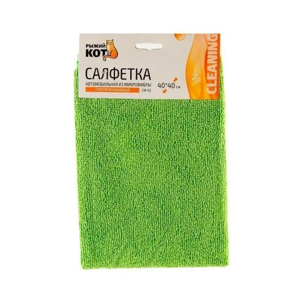 Салфетка 40*40см микрофибра Супервпитывающая CM-02 (100)