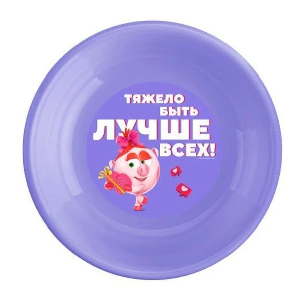 Тарелка детская мелкая 18,5см пластик СМЕШАРИКИ Сиреневый плоская (30)