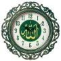 Часы настенные 40,5см пластик Мусульманские ажурные зеленый с золотом (5)