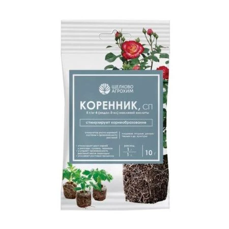 Коренник СП 10г (50)
